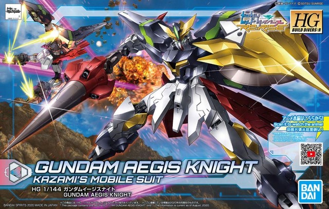 Gundam Aegis Knight